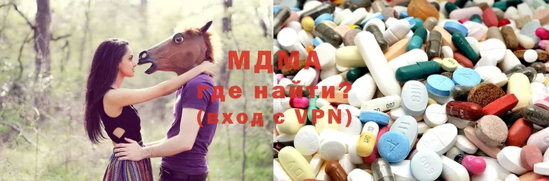 MDMA Molly  Уварово 